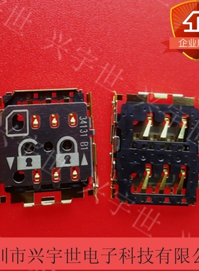 SF15W006S4BR2000 SF15W006S4B  原装进口JAE连接器翻盖式SIM卡座