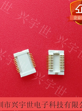 AXK5F18547YG AXK5F18547 全新原装进口BTB母座18pin0.5mm间距