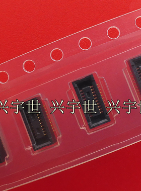 DF40TC(3.0)-20DS-0.4V 板对板连接器20pin0.4mm间距原装现货