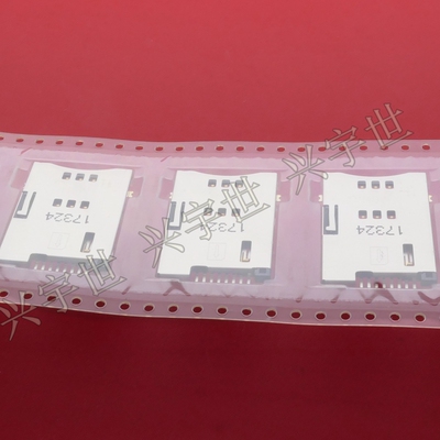 47553-2001 475532001 内存卡插座卡座连接器2.54mm 6路 原装进口