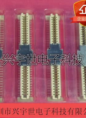 71439-0164 714390164 全新原装进口molex品牌连接器64pin1.0MM