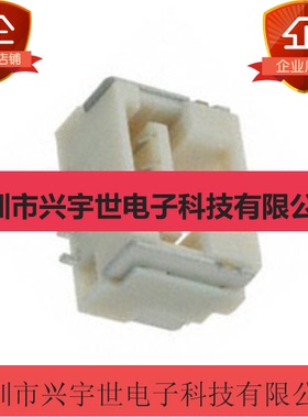502382-0470 5023820470 molex莫仕全新原装进口4pini连接器