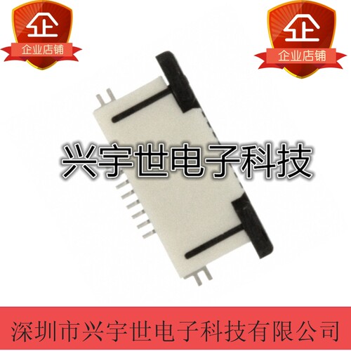 52745-0896 527450896 molex原装连接器 ZIF抽拉式8pin0.5mm