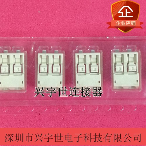 1041880210 104188-0210 全新原装MOLEX品牌照明连接器 2pin
