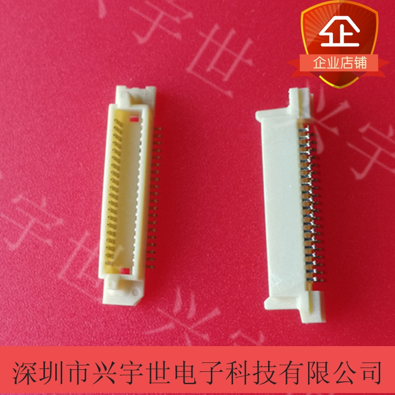 FX6-40P-0.8SV1 原装板对板连接器40pin0.8MM间距全新现货供应