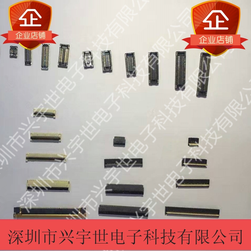 5016164186 501616-4186 全新原装莫仕FPC连接器 41pin接插件0.3