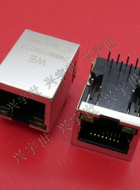 7499010211A RJ45 90角(直角)网络插口座全新现货供应