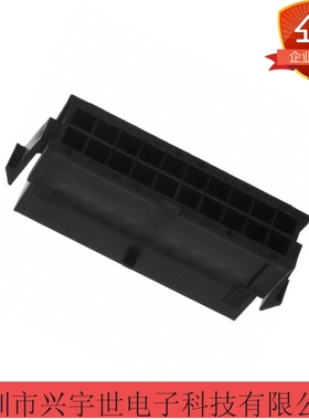 43020-2000 430202000 3.0mm间距20pin双排胶壳 原装现货供应