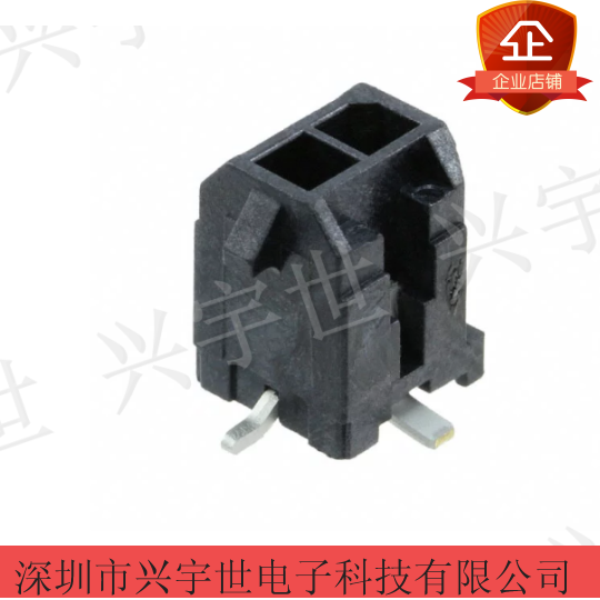 43045-0220 430450220 molex原装连接器 PCB插座2pin3.0mm
