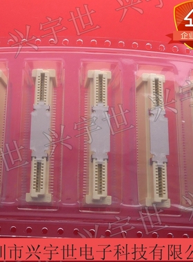 61082-083402LF 全新原装FCI品牌连接器接插件80pin0.8mm