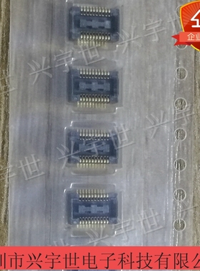 AXK720447G 全新原装松下PANASONIC品牌连接器板对板20pin0.4间距