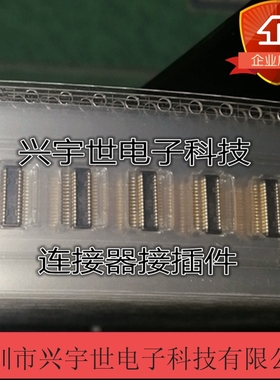 AXK830145WG axk830145 全新原装进口松下板对板30pin公座连接器