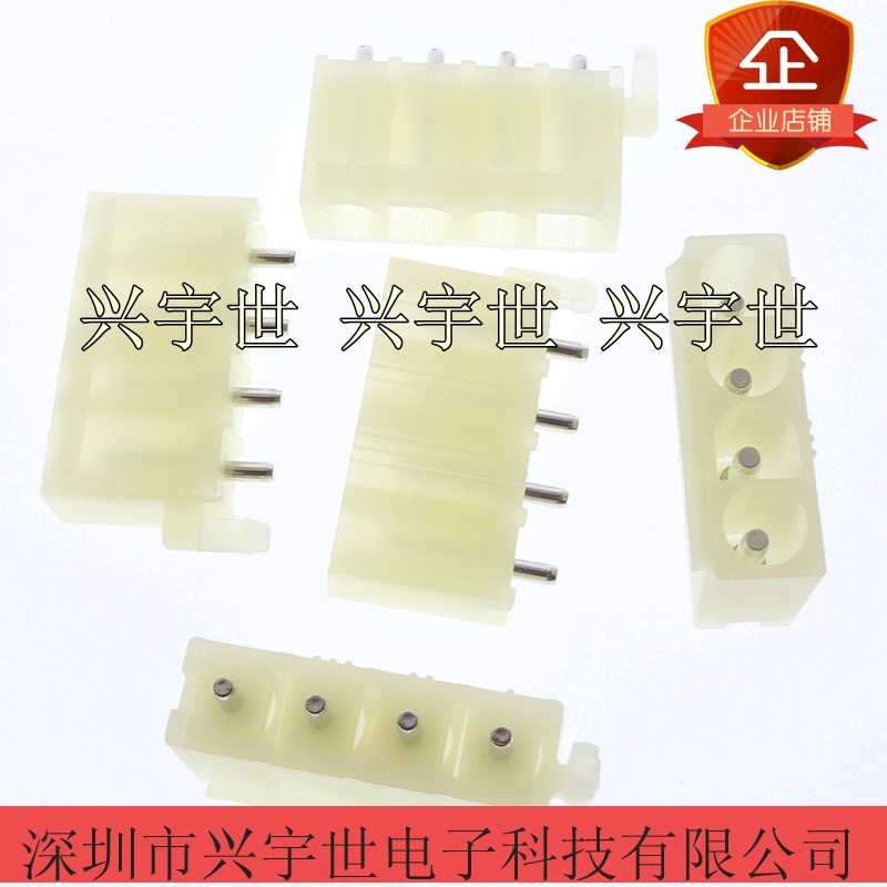 15311046 15-31-1046 5219-04A 6.71mm间距4pin单排插座连接器