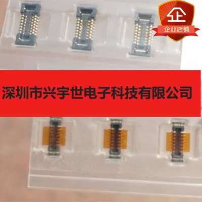 502430-1430 5024301430 molex全新原装板对板14pin连接器0.4MM