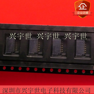 50224-00601-001  全新原装连接器ACES供应6pin刺破式现货