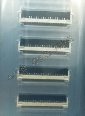 2005280170 200528-0170 1.0mm间距17pin插座连接器现货