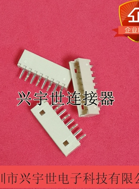 53014-0810 530140810 molex全新原装品牌连接器8pin接插件