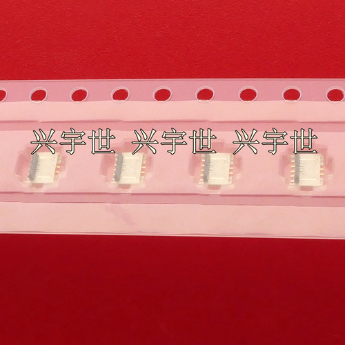 FH64MA-5S-0.25SHW 翻盖连接器5pin双排0.25mm间距前插后锁FPC座