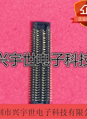 BBR43-60KB533 0.4mm间距 60p原装正品手机连接器 连展板对板母座