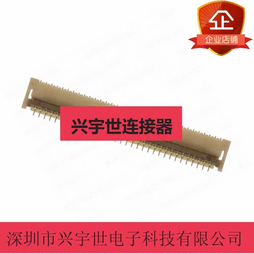 XF3B-6745-31AE 欧姆龙连接器后翻67p上下接触 0.9mm高 全新原装