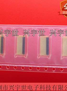 XF2B-2745-31A 27pin 0.3mm间距 OMRON连接器 原装正品