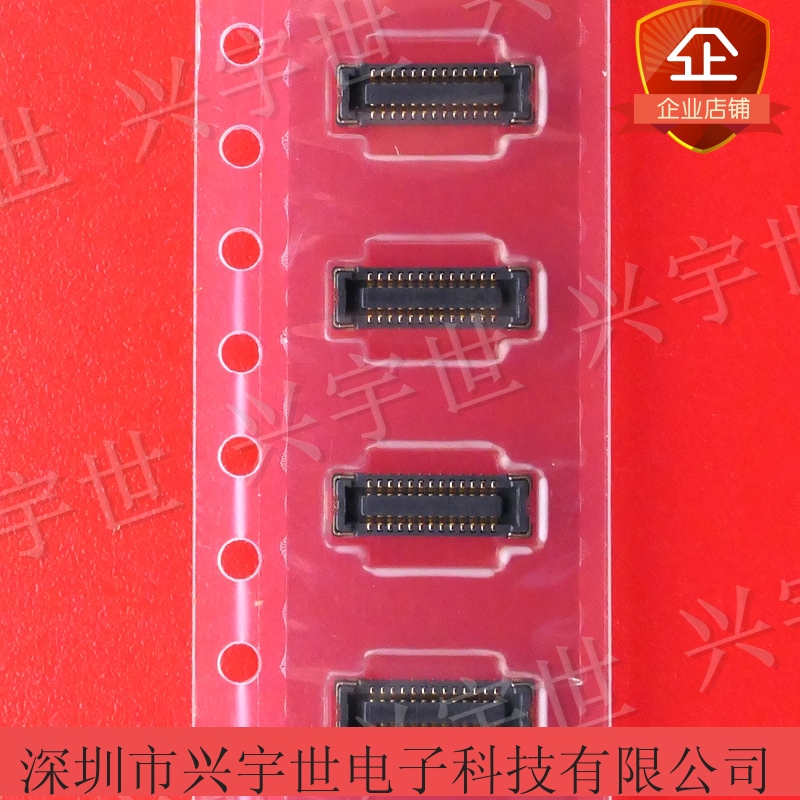 WP7B-S026VA1-R6000 日本航空JAE连接 26P 0.4间距母座原装现货