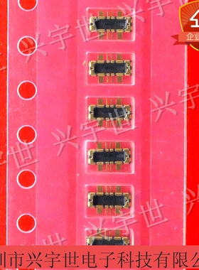 BM25U-4P-V(86) BM25U-4P/2-V(86) 4PIN板对板连接器原装现货