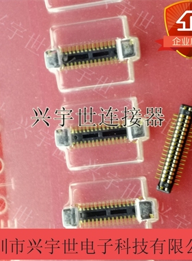 AXT434124 34pin0.4mm板对板公座 手机连接器 原装现货热卖AXT434
