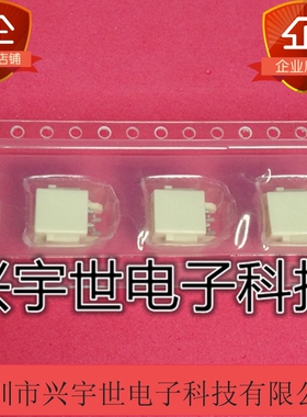 502352-0200 5023520200 molex莫仕全新原装品牌连接器2.0间距