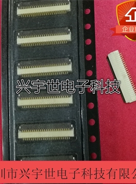 日慎连接器24PIN 0.5MM 1.0H BL115-24RL-TAGF BL115-24RL-TA3G