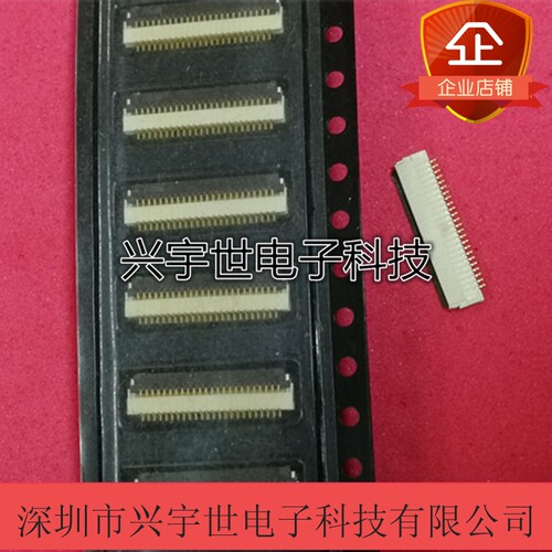 日慎连接器24PIN 0.5MM 1.0H BL115-24RL-TAGF BL115-24RL-TA3G