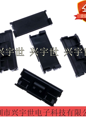 501783-3009 5017833009原装molex连接器30pin胶壳0.5MM