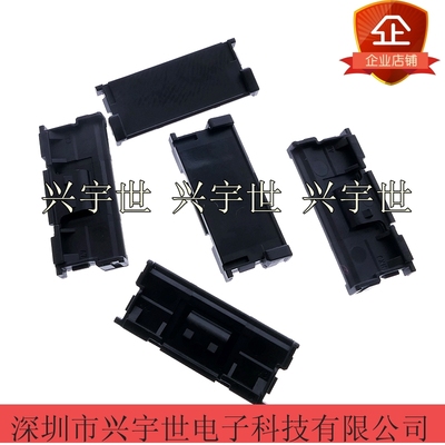 501783-3009 5017833009原装molex连接器30pin胶壳0.5MM