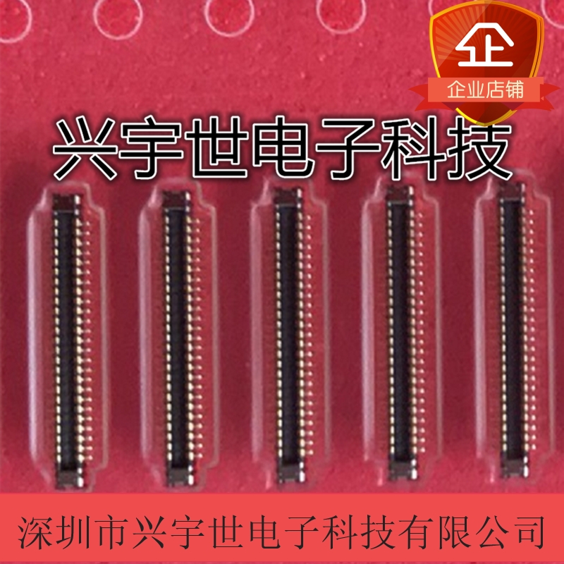 WP27D-P050VA3-R15000 全新原装JAE品牌连接器50pin0.35mm