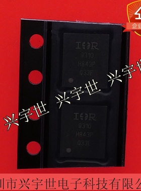 IRFH9310PBF IRFH9310 原装mos管电子元器件PQFN