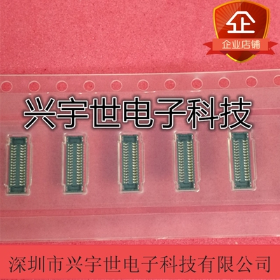 5033043040 503304-3040 molex全新原装莫仕连接器30pin0.4mm间距