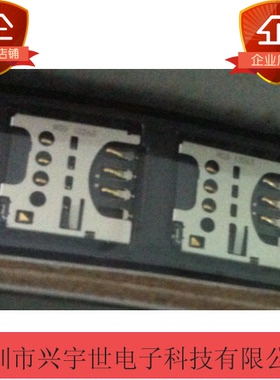 787271001 SD-78727-001 MICRO SIM卡座自弹式原装MOLEX进口1.4高