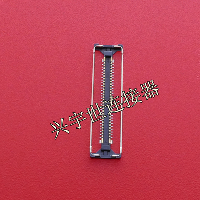 20697-056E-01 板对板公座连接器BTB通讯接插件IPEX原装现货