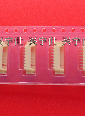 12505WR-07 12505WR-07(P) 1.25mm间距7pin卧贴插座原装连接器现