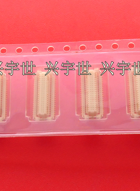 40RF-JMCS-G-1B-TF 板对板母座连接器40pin0.5mm间距 带铁丝