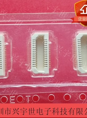 AXK5S30047YG AXK5S30047 全新原装松下连接器 30pin板对板母座