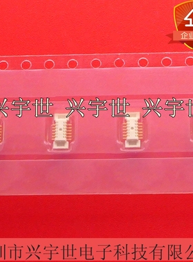 AXK6F12547YG 6F12547 0.5mm间距12pin板对板公座连接器原装现货