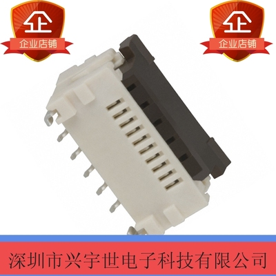 51374-1073 513741073 立贴0.5mm间距原装进口FPC连接器插件热卖