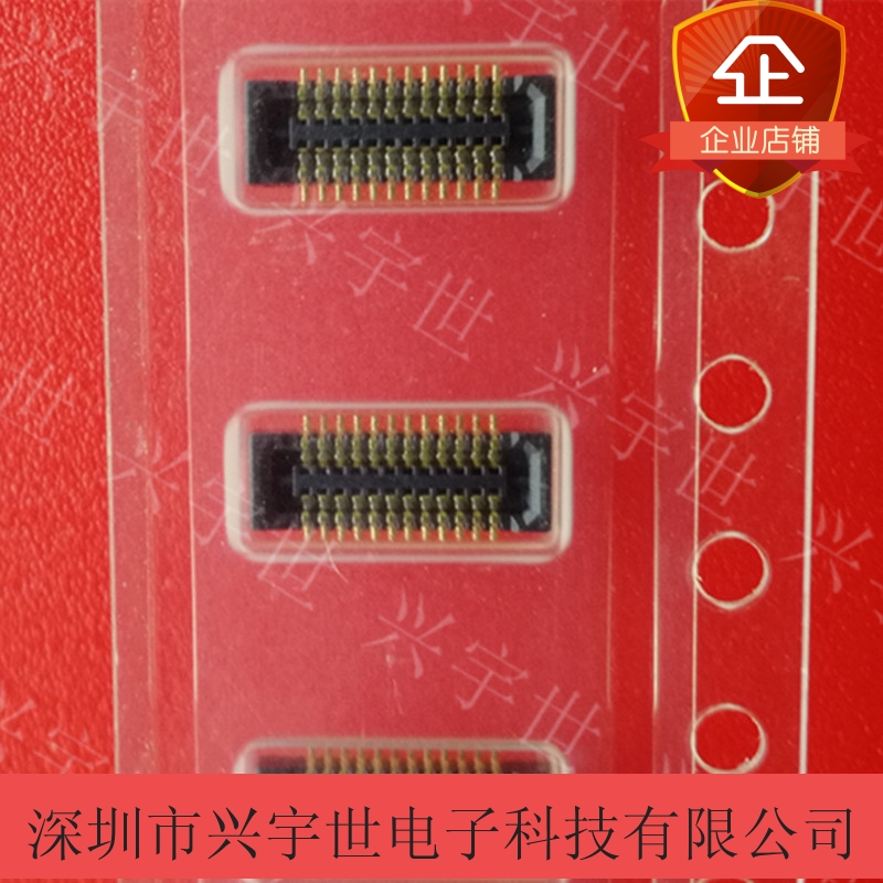 DF37NB-24DS-0.4V(51) 24pin0.4mm全新原装进口广濑HRS连接器母座