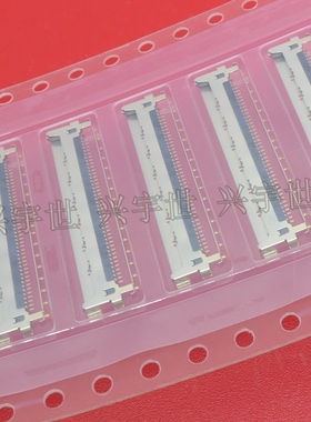 20849-040E-01 0.5mm间距40pinLVDS液晶屏插座带边框