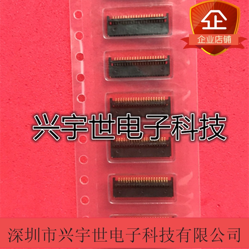 FF14A-20C-R11DL-B-3H   FF14A-20C-R11DL 全新原装DDK品牌连接器