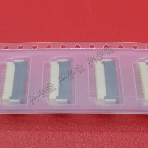 FH12-22(10)SA-1SH 翻盖10pin1.0mm间距FPC连接器前插