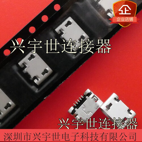 UAF95-05254-S124 5芯尾插座 全新现货连接器供应