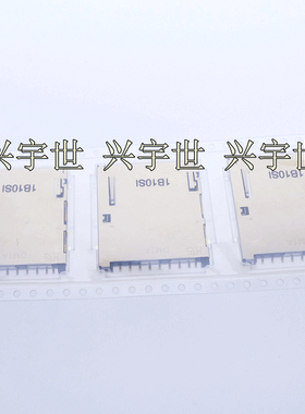 DM1AA-SF-PEJ(82) 2.5mm间距9+3位2.9mm厚HRS全新原装现货卡座