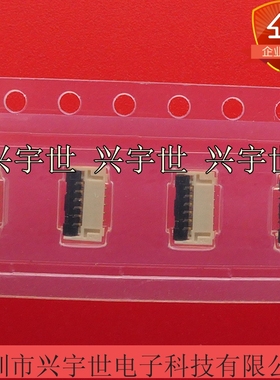 501628-1191 5016281191 原装进口molex品牌连接器 11pin-0.3mm